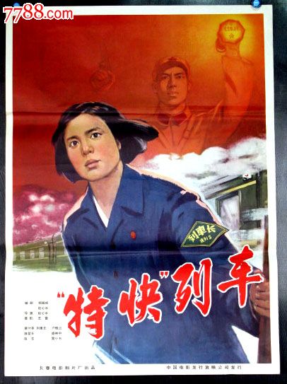 韩国大田国立大学文凭毕业证样本资料